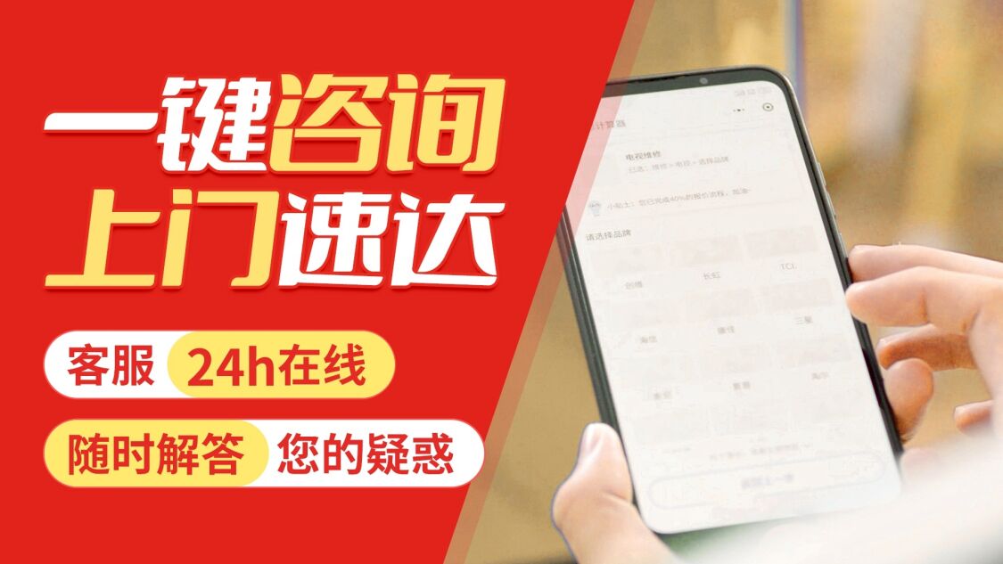 天津wolf沃乐夫锅炉关于我们
